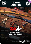 ZOMBIE ARMY 4: ELEMENTAL WEAPON SKINSSTEAM GIFT????