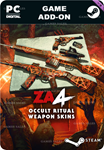 ZOMBIE ARMY 4: OCCULT RITUAL WEAPON SKINSSTEAM