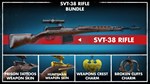 ZOMBIE ARMY 4: SVT-38 RIFLE BUNDLESTEAM GIFT????АВТО - изображение № 6