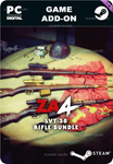 ZOMBIE ARMY 4: SVT-38 RIFLE BUNDLESTEAM GIFT????АВТО
