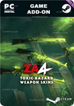 ZOMBIE ARMY 4: TOXIC HAZARD WEAPON SKINSSTEAM GIFT
