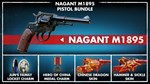 ZOMBIE ARMY 4: NAGANT M1895 PISTOL BUNDLESTEAM - изображение № 4