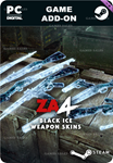ZOMBIE ARMY 4: BLACK ICE WEAPON SKINSSTEAM GIFT????