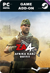 ZOMBIE ARMY 4: AFRIKA KARL OUTFITSTEAM GIFT????АВТО