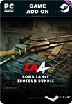ZOMBIE ARMY 4: BOMB LANCE SHOTGUN BUNDLESTEAM GIFT