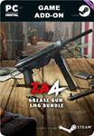 ZOMBIE ARMY 4: GREASE GUN SMG BUNDLESTEAM GIFT????