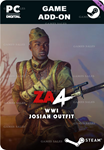ZOMBIE ARMY 4: WW1 JOSIAH OUTFITSTEAM GIFT????АВТО