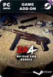 ZOMBIE ARMY 4: MP.1940 SMG BUNDLESTEAM GIFT????АВТО