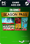 EVIL GENIUS 2: SEASON PASSSTEAM GIFT????АВТОДОСТАВКА