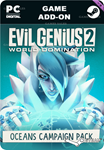 EVIL GENIUS 2: OCEANS CAMPAIGN PACKSTEAM GIFT????