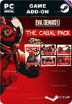 EVIL GENIUS 2: CABAL PACKSTEAM GIFT????АВТОДОСТАВКА