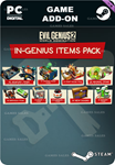 EVIL GENIUS 2: IN-GENIUS ITEMS PACKSTEAM GIFT????