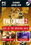 EVIL GENIUS 2: RISE OF THE VALKYRIE PACKSTEAM GIFT