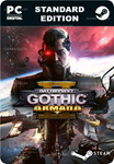 BATTLEFLEET GOTHIC: ARMADA 2STEAM GIFT????АВТОДОСТАВ