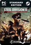 STEEL DIVISION 2STEAM GIFT????АВТОДОСТАВКА????