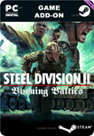 STEEL DIVISION 2 - BURNING BALTICSSTEAM GIFT????АВТО