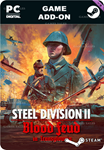 STEEL DIVISION 2 - BLOOD FEUD IN TRANSYLVANIASTEAM
