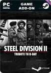 STEEL DIVISION 2 - TRIBUTE TO D-DAY PACKSTEAM GIFT