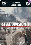 STEEL DIVISION 2 - COMMANDER DELUXE PACKSTEAM GIFT