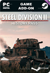 STEEL DIVISION 2 - HISTORY PASSSTEAM GIFT????АВТО