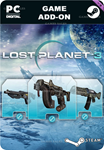LOST PLANET® 3 - ASSAULT PACKSTEAM GIFT????АВТО