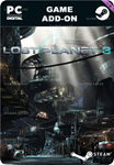 LOST PLANET® 3 - MAP PACK 1STEAM GIFT????АВТО