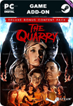 THE QUARRY: НАБОР ДОПОЛНИТЕЛЬНЫХ МАТЕРИАЛОВ DELUXE