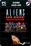 ALIENS: DARK DESCENT - LETHE RECON PACKSTEAM GIFT