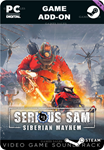 SERIOUS SAM: SIBERIAN MAYHEM SOUNDTRACKSTEAM GIFT