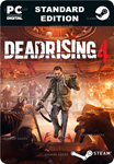 DEAD RISING 4STEAM GIFT????АВТОДОСТАВКА????