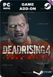 DEAD RISING 4 - FRANK RISINGSTEAM GIFT????АВТО