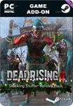 DEAD RISING 4 - HOLIDAY STOCKING STUFFER PACKSTEAM