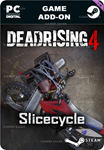 DEAD RISING 4 - SLICECYCLESTEAM GIFT????АВТОДОСТАВКА