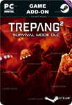 TREPANG2 - SURVIVAL MODE DLCSTEAM GIFT????АВТО