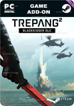 TREPANG2 - BLADEKISSER DLCSTEAM GIFT????АВТОДОСТАВКА