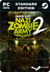 SNIPER ELITE: NAZI ZOMBIE ARMY 2STEAM GIFT????АВТО