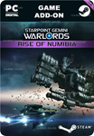 STARPOINT GEMINI WARLORDS: RISE OF NUMIBIASTEAM