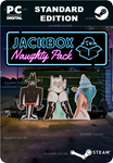 THE JACKBOX NAUGHTY PACKSTEAM GIFT????АВТОДОСТАВКА????