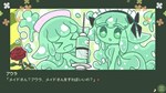 ▼スライム娘は人間と友達になりたいようだ+STEAM GIFT????АВТОДОСТАВКА???? - изображение № 5