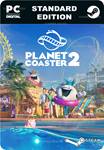 PLANET COASTER 2STEAM GIFT????АВТОДОСТАВКА????