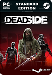 DEADSIDESTEAM GIFT????АВТОДОСТАВКА????