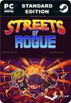 STREETS OF ROGUESTEAM GIFT????АВТОДОСТАВКА????