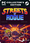 STREETS OF ROGUE COLLECTOR'S EDITIONSTEAM GIFT????