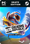 RIDERS REPUBLIC SKATE EDITIONSTEAM GIFT????АВТО