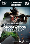 TOM CLANCY'S GHOST RECON BREAKPOINT ULTIMATE EDITION