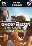 TOM CLANCY’S GHOST RECON® BREAKPOINT YEAR 1 PASS