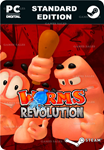 WORMS REVOLUTIONSTEAM GIFT????АВТОДОСТАВКА????