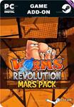 WORMS REVOLUTION - MARS PACKSTEAM GIFT????АВТО