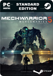 MECHWARRIOR 5: MERCENARIESSTEAM GIFT????АВТОДОСТАВКА