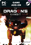 MECHWARRIOR 5: MERCENARIES - THE DRAGON'S GAMBIT